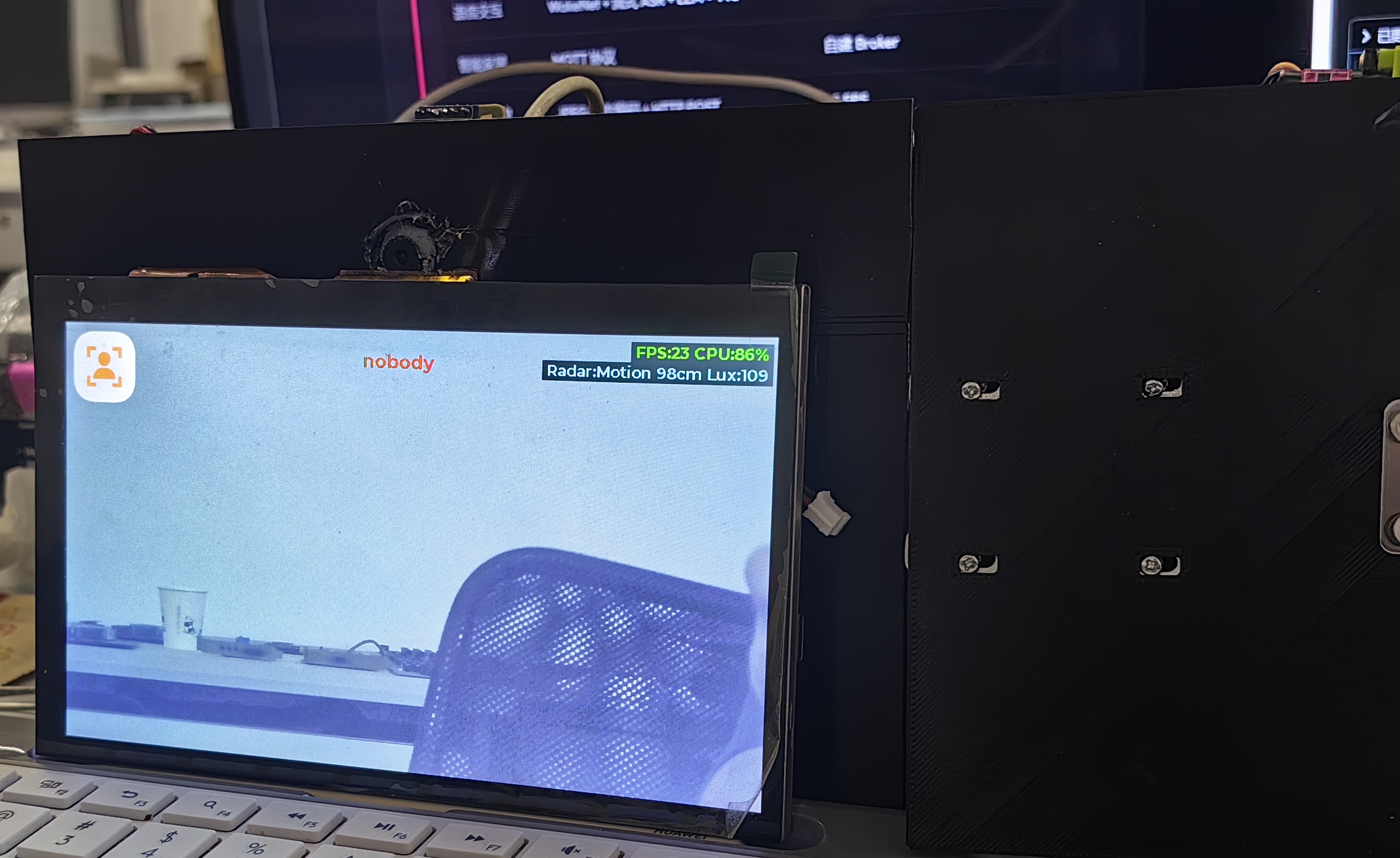 ESP32-P4 边缘 AI 智能门锁